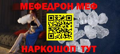 PSILOCYBIN Славгород