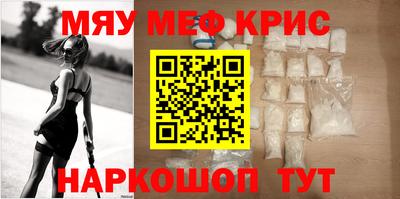 винт Сланцы