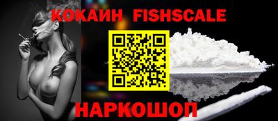 PSILOCYBIN Славгород