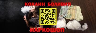 PSILOCYBIN Славгород