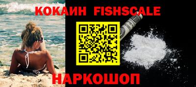 винт Сланцы