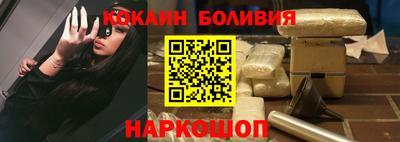 PSILOCYBIN Славгород