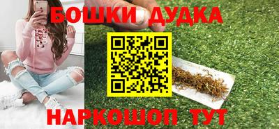 PSILOCYBIN Славгород