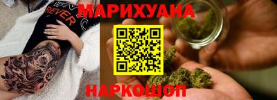 PSILOCYBIN Славгород