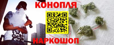 PSILOCYBIN Славгород