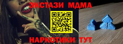 PSILOCYBIN Славгород