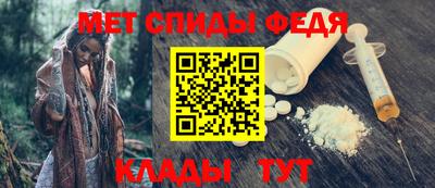 каннабис Славянск-на-Кубани