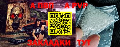 каннабис Славянск-на-Кубани
