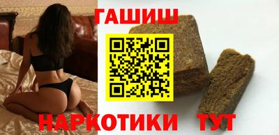 PSILOCYBIN Славгород