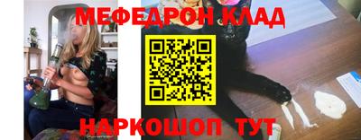 винт Сланцы